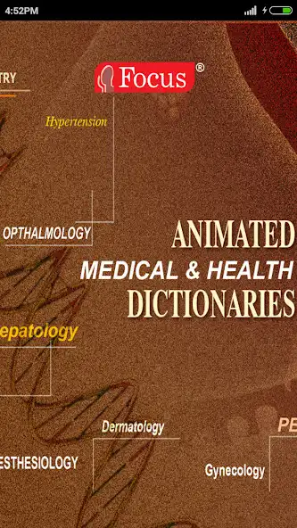 Play Animated Medical Dictionary  and enjoy Animated Medical Dictionary with UptoPlay