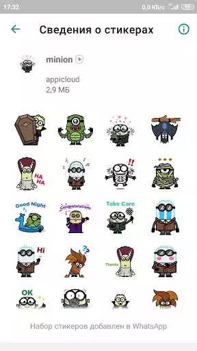 Play Animated Stickers WASticker  and enjoy Animated Stickers WASticker with UptoPlay