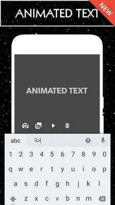Play Animated Text
