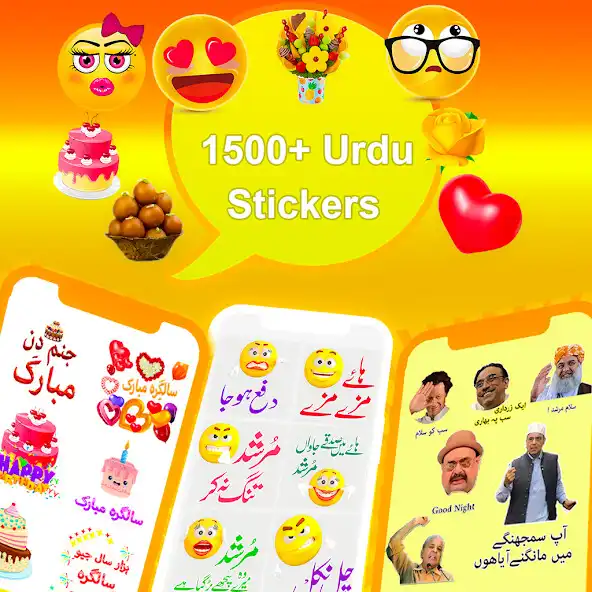 Play Animated Urdu Wastickerapp  and enjoy Animated Urdu Wastickerapp with UptoPlay