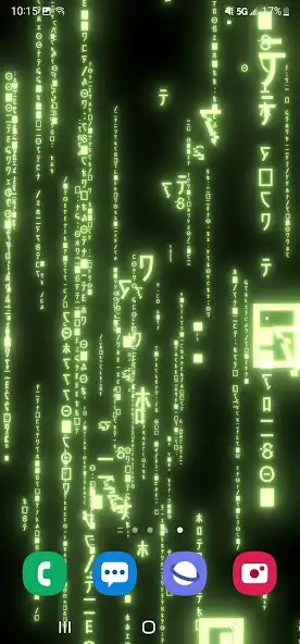 Play Ani Matrix 3D as an online game Ani Matrix 3D with UptoPlay