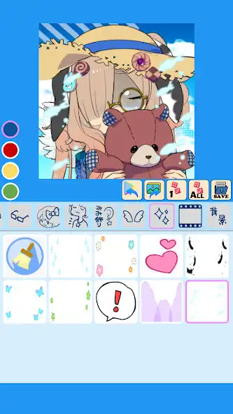 Play Anime Avatar Cute Girl Maker as an online game Anime Avatar Cute Girl Maker with UptoPlay