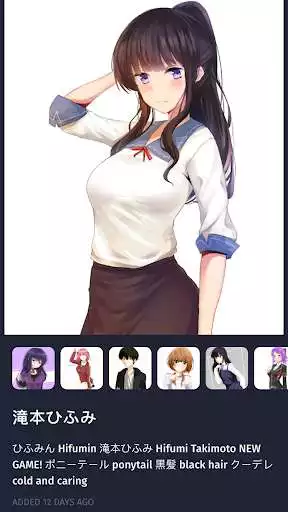 Play Anime.club - view, post, earn from anime content as an online game Anime.club - view, post, earn from anime content with UptoPlay