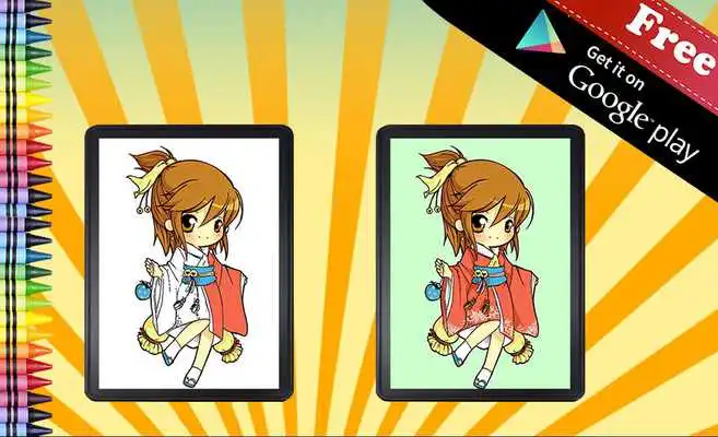 Play Anime Coloring Book