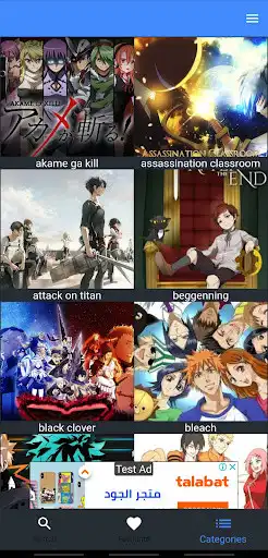 Play anime gallery and enjoy anime gallery with UptoPlay Play anime gallery and enjoy anime gallery with UptoPlay