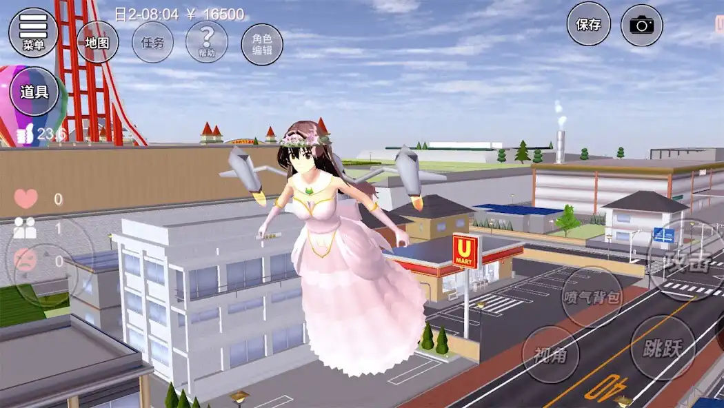 Play Anime Girl Life Game 3D as an online game Anime Girl Life Game 3D with UptoPlay