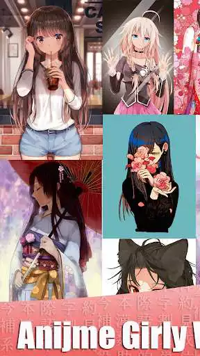 Play Anime Grliy Wallpaper  and enjoy Anime Grliy Wallpaper with UptoPlay