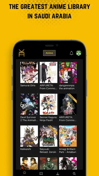 Play AnimeKey as an online game AnimeKey with UptoPlay
