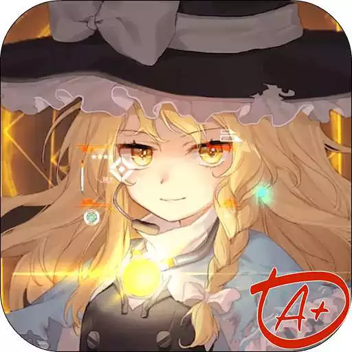 Free play online Anime Live Wallpaper of Touhou Subterranean Stars APK
