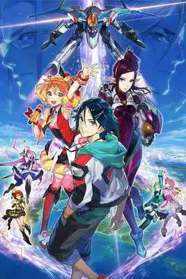 Anime Macross Delta wallpapers online game with UptoPlay