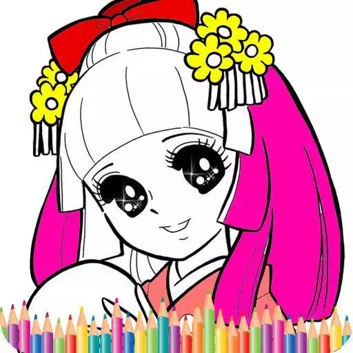 Free play online Anime Manga Coloring Book APK Free play online Anime Manga Coloring Book APK