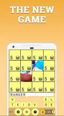 Play Anime Quiz 2018