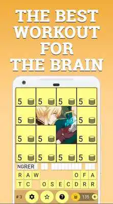 Play Anime Quiz 2018