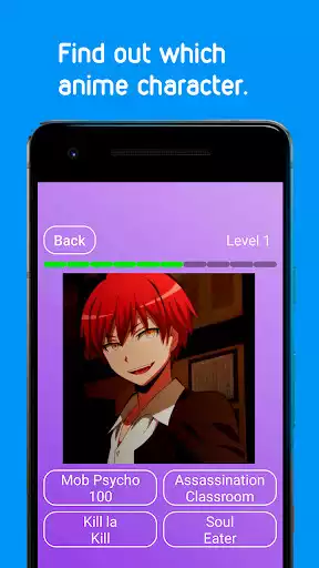 Play ANIME QUIZ