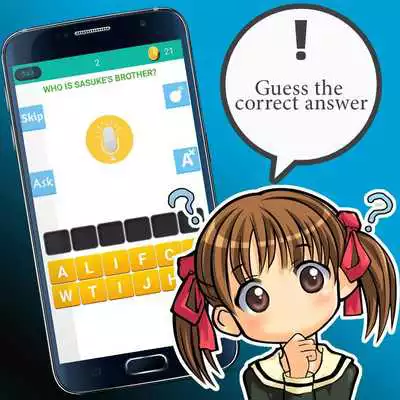 Play ANIME QUIZ