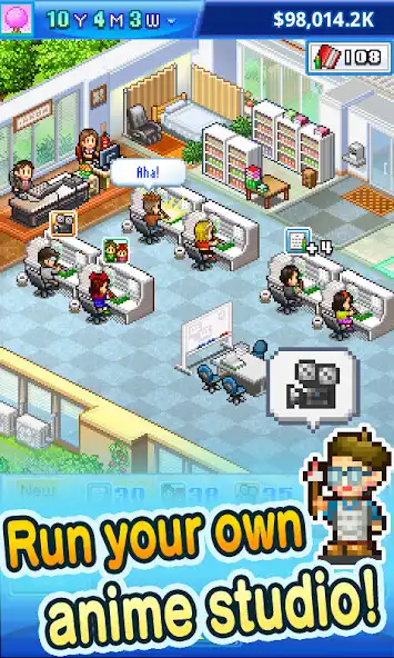 Play Anime Studio Story Lite Play Anime Studio Story Lite
