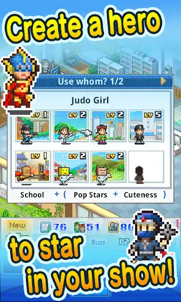Play Anime Studio Story Lite Play Anime Studio Story Lite