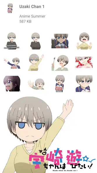 Play Anime Summer Stickers 2020 as an online game Anime Summer Stickers 2020 with UptoPlay