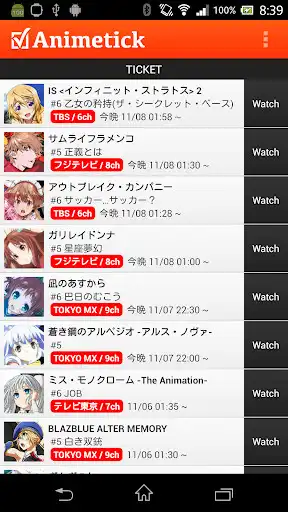 Play Animetick  and enjoy Animetick with UptoPlay