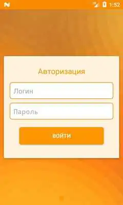 Play Anime Vostorg