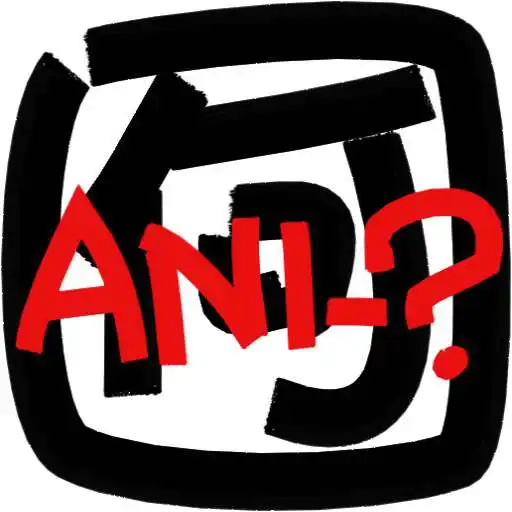 Play Ani-Nani : Learn Japanese Phrases from Anime! APK