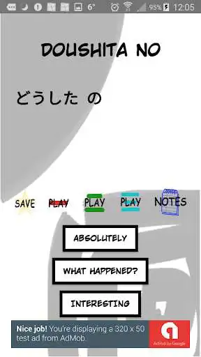 Play Ani-Nani : Learn Japanese Phrases from Anime! as an online game Ani-Nani : Learn Japanese Phrases from Anime! with UptoPlay