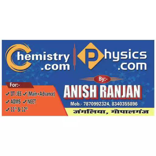 Play Anish Ranjan 111 APK