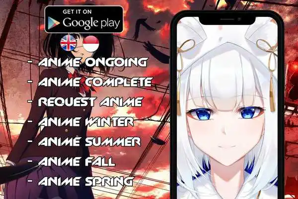 Play Anisub v.5 : Anime Channel Sub Indonesia