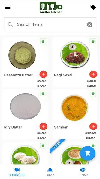 Play Anitha Kitchen  and enjoy Anitha Kitchen with UptoPlay