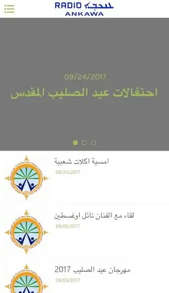 Play Ankawa Radio as an online game Ankawa Radio with UptoPlay