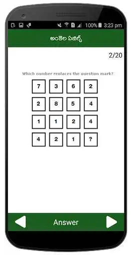 Play Ankela Puzzles Telugu as an online game Ankela Puzzles Telugu with UptoPlay