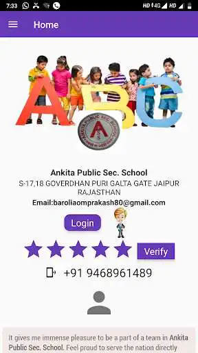 Play Ankita Public Sec. School and enjoy Ankita Public Sec. School with UptoPlay Play Ankita Public Sec. School and enjoy Ankita Public Sec. School with UptoPlay