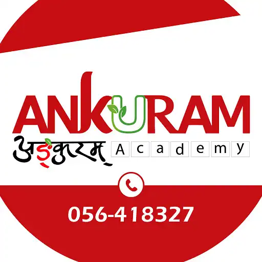 Play Ankuram Academy APK Play Ankuram Academy APK
