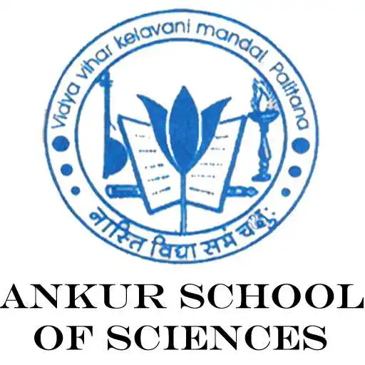Play Ankur School APK Play Ankur School APK