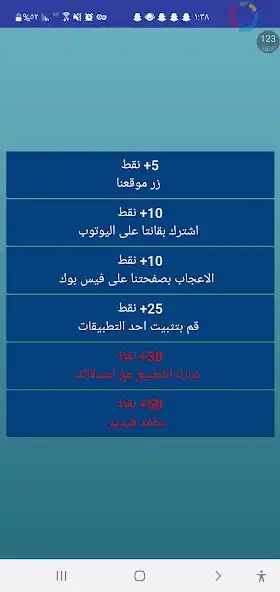 Play Anme as an online game online Anme with UptoPlay Play Anme as an online game Anme with UptoPlay