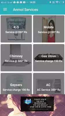 Play Anmol Enterprises