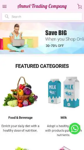 Play Anmol Trading Company  and enjoy Anmol Trading Company with UptoPlay