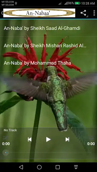 Play An-Naba as an online game An-Naba with UptoPlay