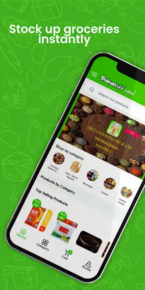 Play Annachi Maligai as an online game Annachi Maligai with UptoPlay