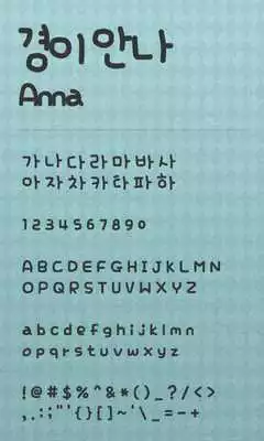 Play Anna dodol launcher font