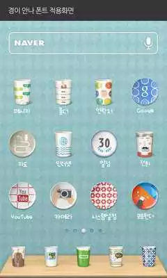Play Anna dodol launcher font