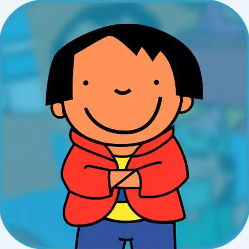 Play Anna Educational Program APK
