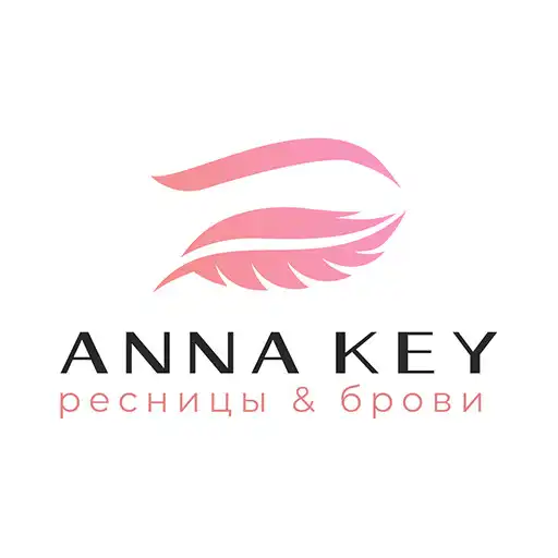 Play Сеть студий Anna Key APK