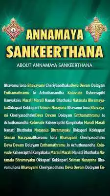 Play Annamacharya Kirthis Vol - 2