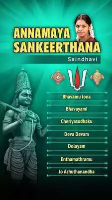 Play Annamacharya Kirthis Vol - 2
