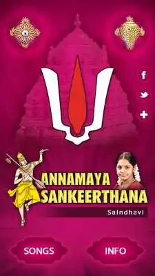 Play Annamaya Sankeerthana Play Annamaya Sankeerthana