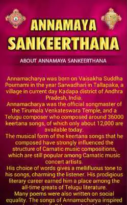 Play Annamaya Sankeerthana Play Annamaya Sankeerthana