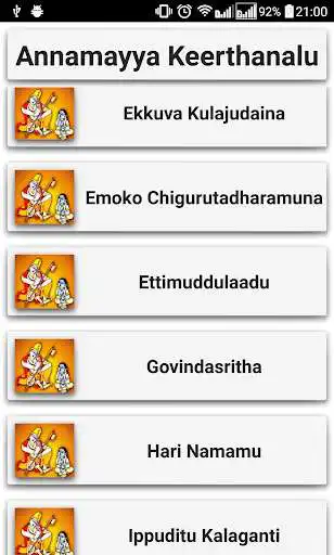 Play Annamayya Keerthanalu as an online game Annamayya Keerthanalu with UptoPlay