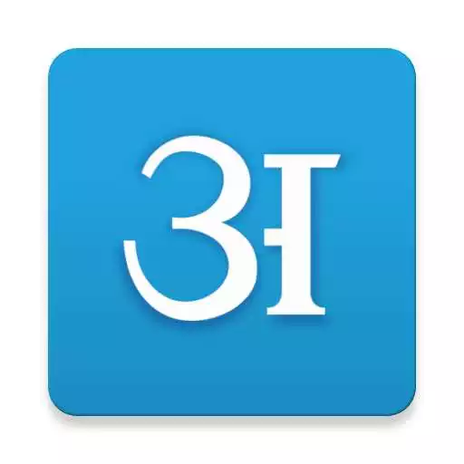 Free play online Annapurna Post APK Free play online Annapurna Post APK