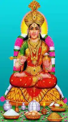 Play Annapurna Stotra